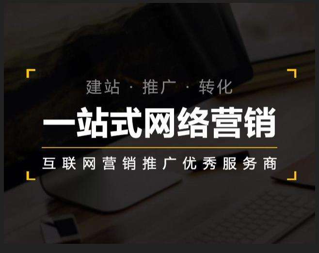 祥符企业如何怎么利用网络推广抓取潜在客户