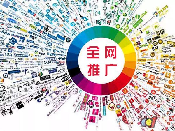 祥符传统企业进行网络营销需要注意的几个基础策略