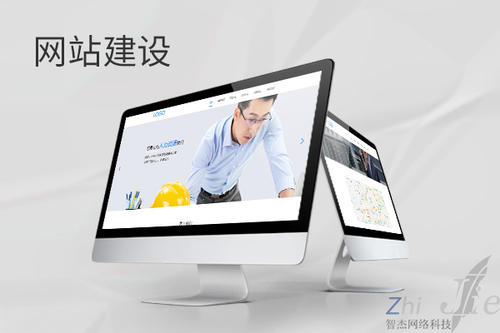 祥符网站建设公司分析网页设计如何提升吸引力